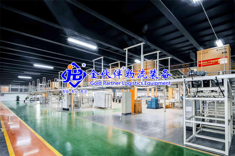 如何選擇合適的貨架？