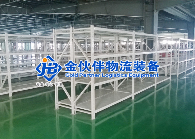 向穿梭車貨架典型應(yīng)用場景及案例？