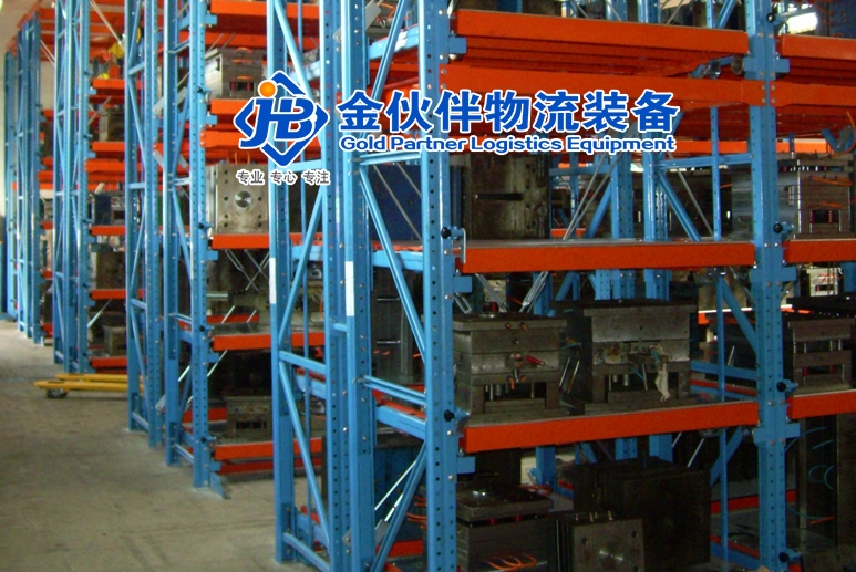 穿梭式貨架如何正確使用？