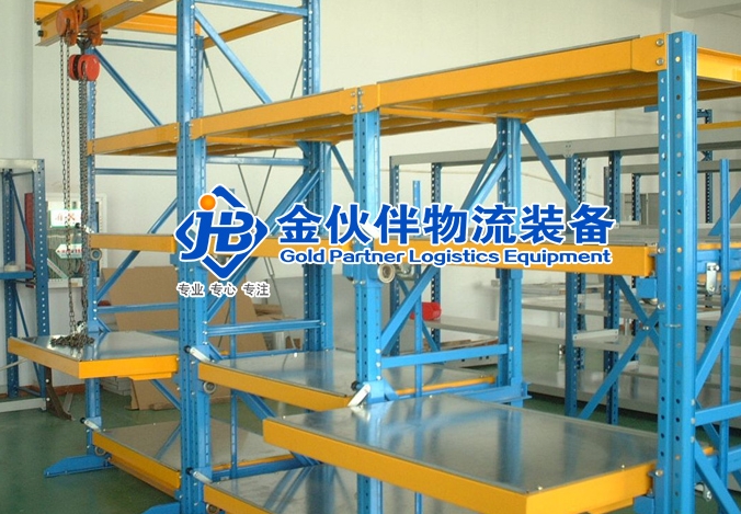 穿梭式貨架：未來(lái)倉(cāng)儲(chǔ)的新選擇